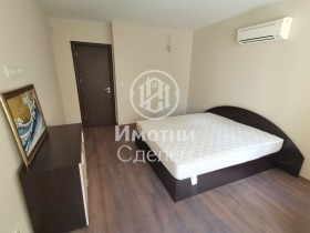 ������� 2-����� | Imot.bg � ����� ������ 5