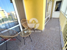 ������� 2-����� | Imot.bg � ����� ������ 11