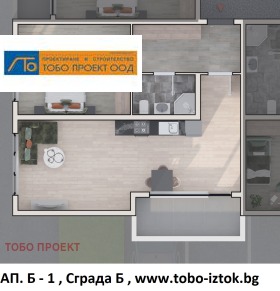 2-СТАЕН, 89 m2