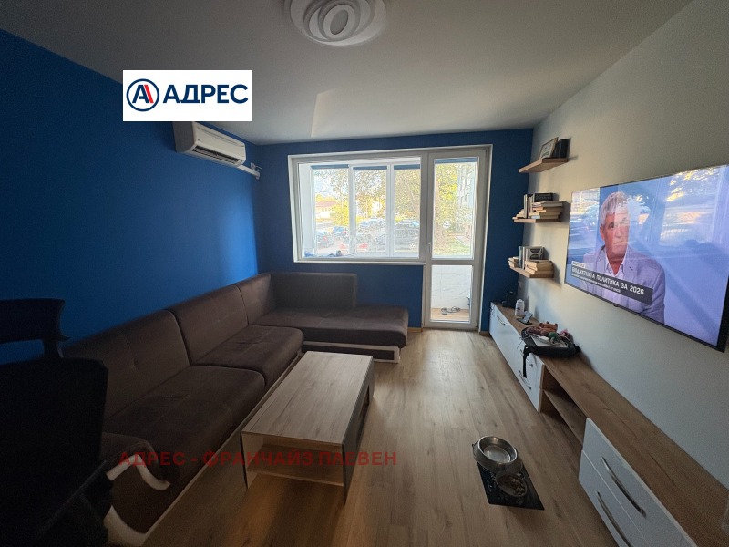 À vendre  1 chambre Vratsa , Metalourg , 65 m² | 81659353