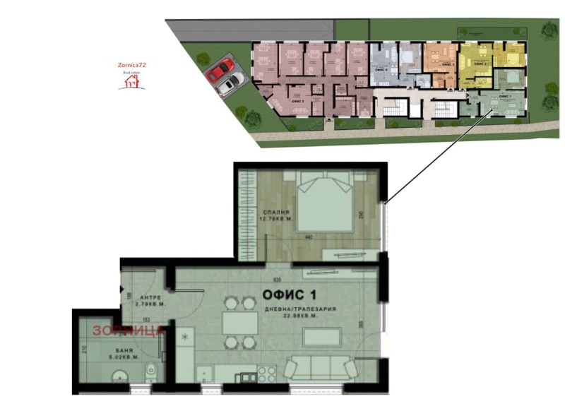 Продава 2-СТАЕН, гр. София, Младост 1, снимка 8 - Апартаменти - 52978276