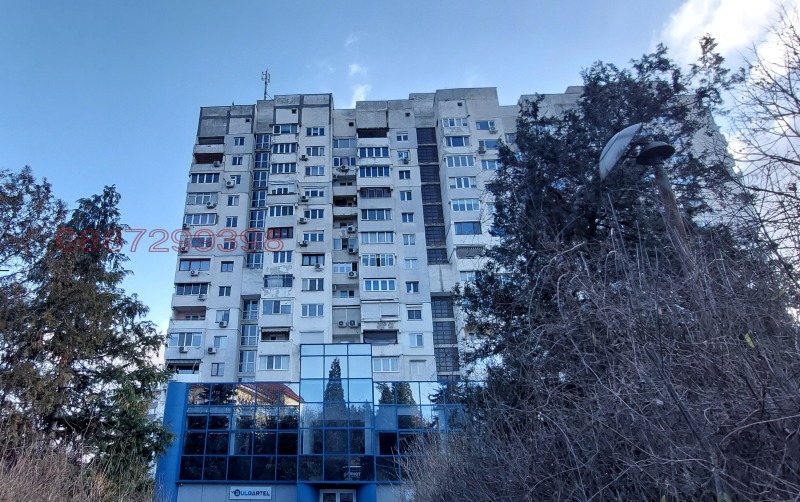 Продава 4-СТАЕН, гр. София, Дървеница, снимка 9 - Апартаменти - 53181889