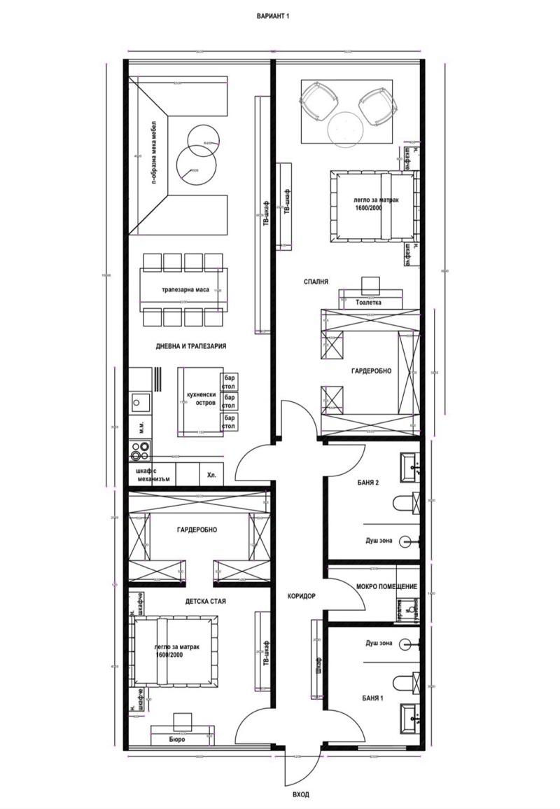 Till salu  3+ sovrum Sofia , Ljulin 10 , 145 kvm | 59095193 - bild [7]