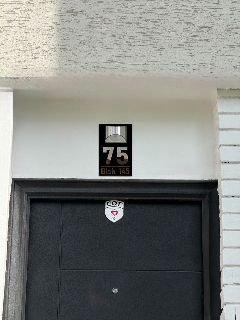 Till salu  3+ sovrum Sofia , Ljulin 10 , 145 kvm | 59095193 - bild [3]