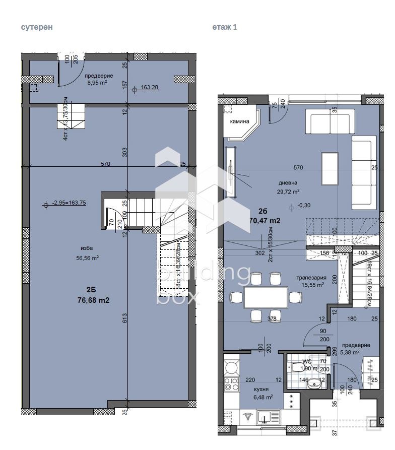 For Sale  House Plovdiv , Ostromila , 389 sq.m | 90177324 - image [13]