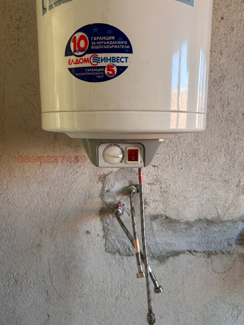 Продава КЪЩА, с. Арчар, област Видин, снимка 10 - Къщи - 52780797