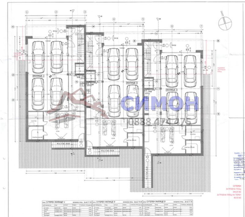 Продава ПАРЦЕЛ, гр. София, в.з.Симеоново - Драгалевци, снимка 8 - Парцели - 47717598