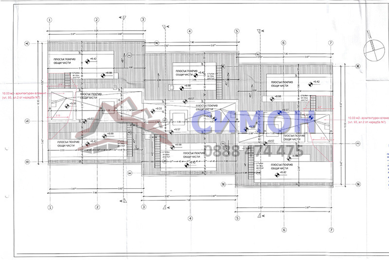 Продава ПАРЦЕЛ, гр. София, в.з.Симеоново - Драгалевци, снимка 7 - Парцели - 47717598