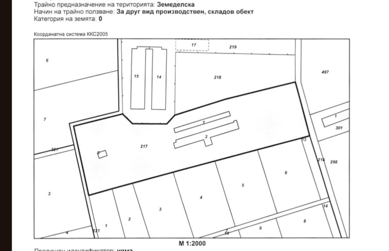 Myytävänä  Juoni Pleven alue , Obnova , 16276 neliömetriä | 45100028