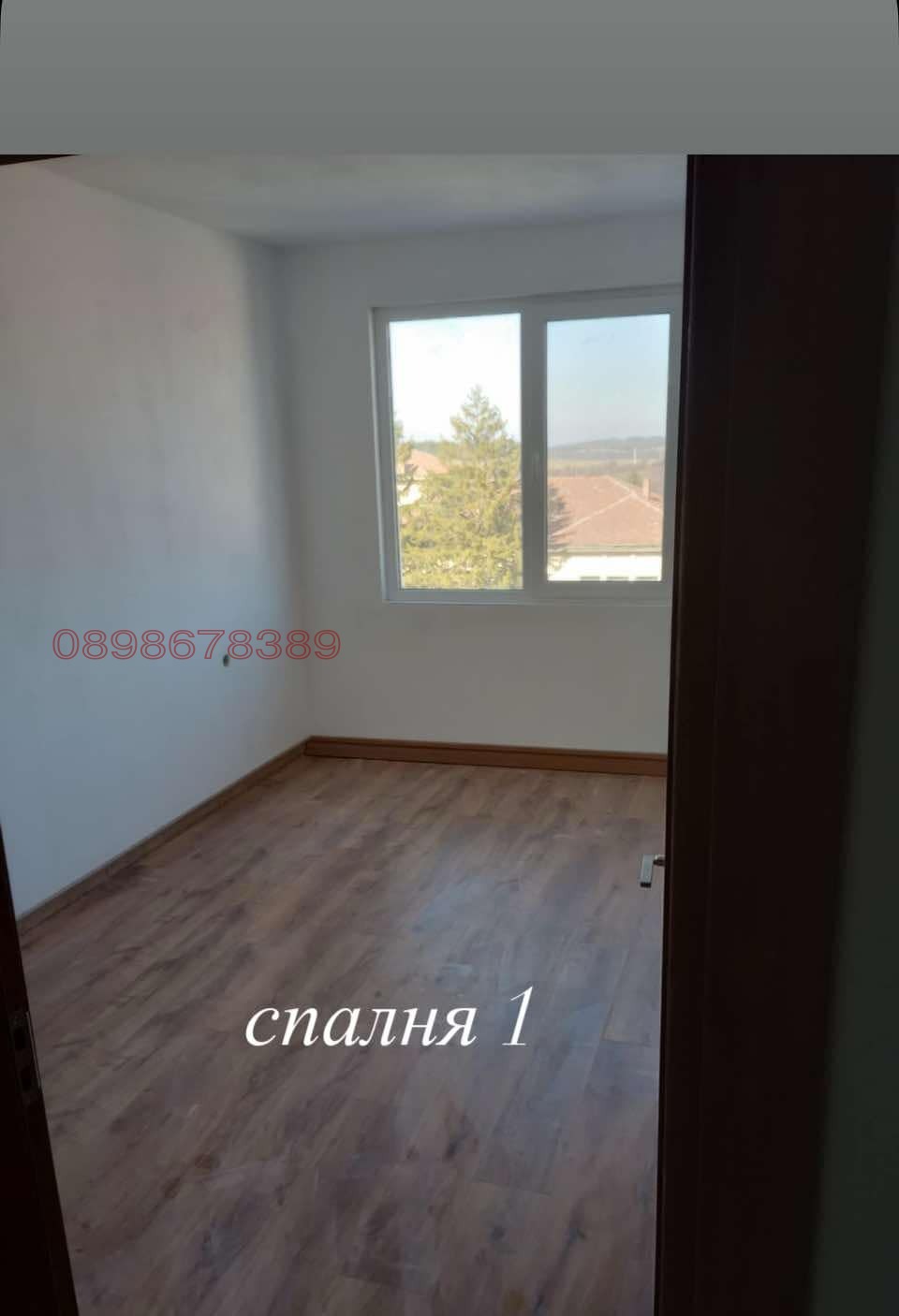 Продава 3-СТАЕН, гр. Севлиево, област Габрово - снимка 11
