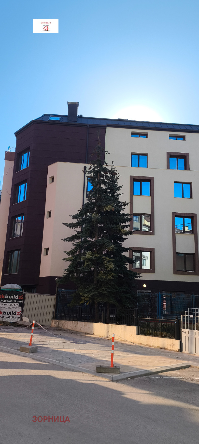 Продава 2-СТАЕН, гр. София, Младост 1, снимка 3 - Апартаменти - 52978276