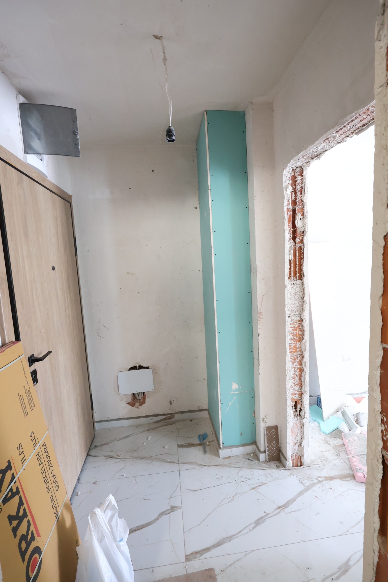 Продава 2-СТАЕН, гр. София, Младост 1, снимка 12 - Апартаменти - 52978276