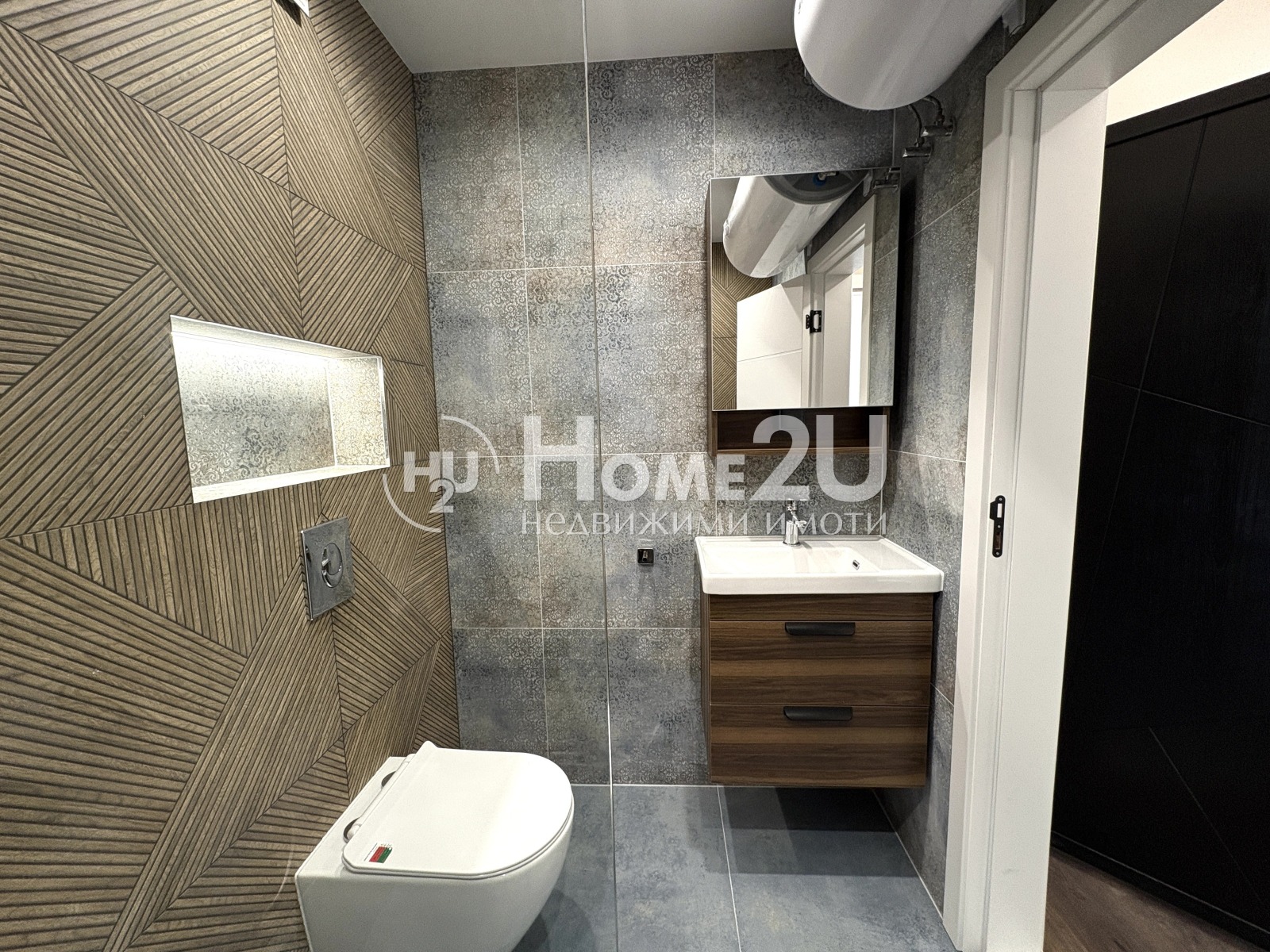 Продава 2-СТАЕН, гр. София, Малинова долина, снимка 6 - Апартаменти - 53856290