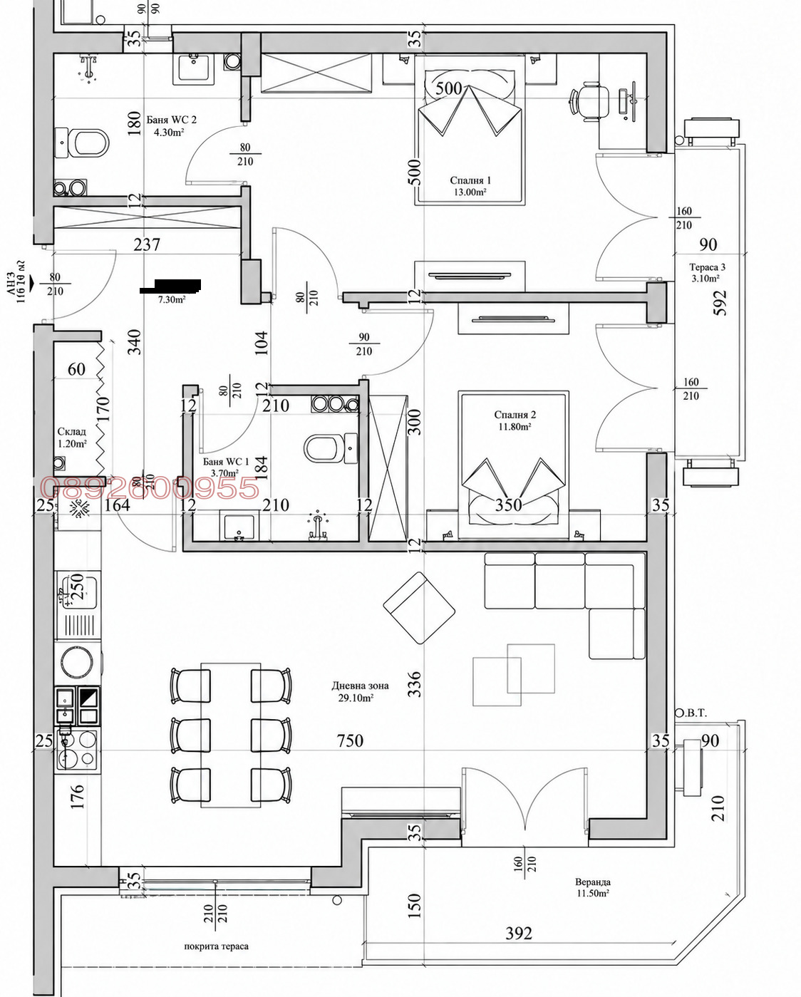 Продава 3-СТАЕН, гр. Варна, Изгрев, снимка 3 - Апартаменти - 56272654