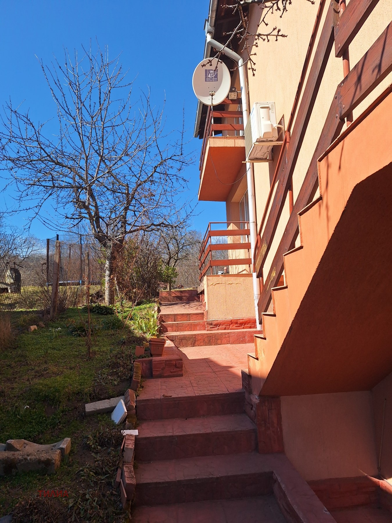 Продава КЪЩА, гр. София, гр. Банкя, снимка 2 - Къщи - 49483018