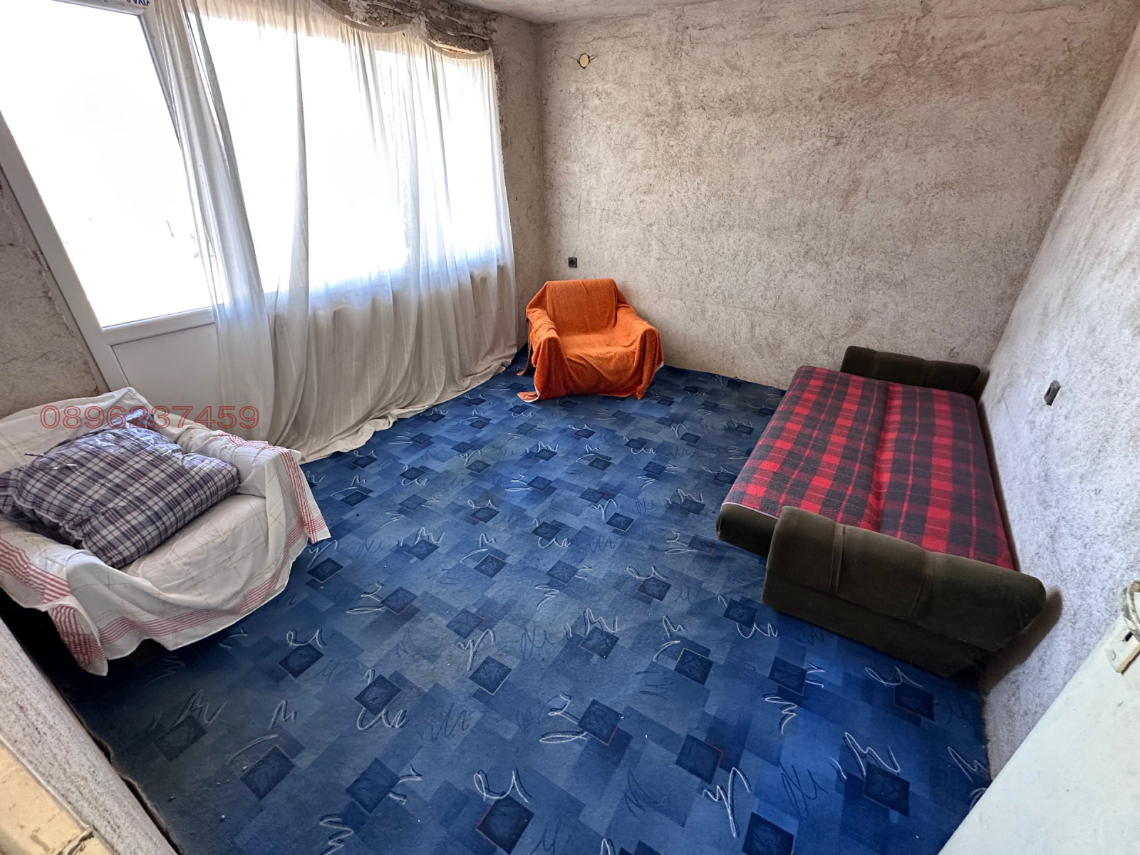 Продава КЪЩА, с. Арчар, област Видин, снимка 11 - Къщи - 53303632