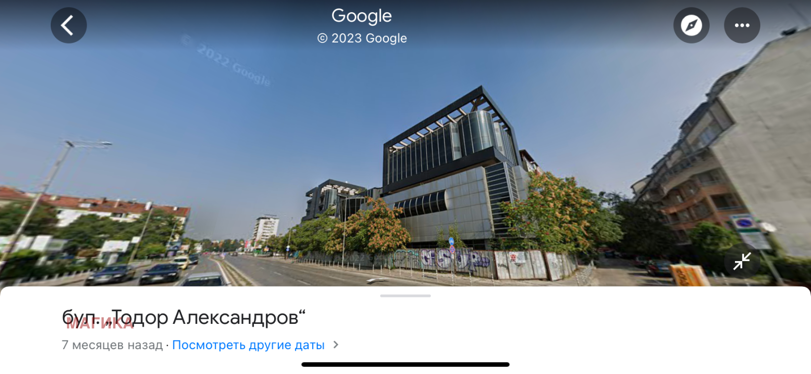 Продава ЗАВЕДЕНИЕ, гр. София, Зона Б-5, снимка 2 - Заведения - 42075394