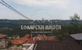 Продава КЪЩА, град Велико Търново, Варуша • 38350 € • 17299133 — Holmes.bg