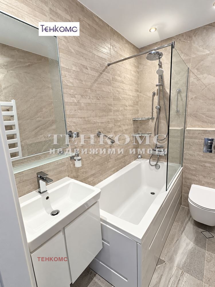 ������� 2-����� | Imot.bg � ����������� 8