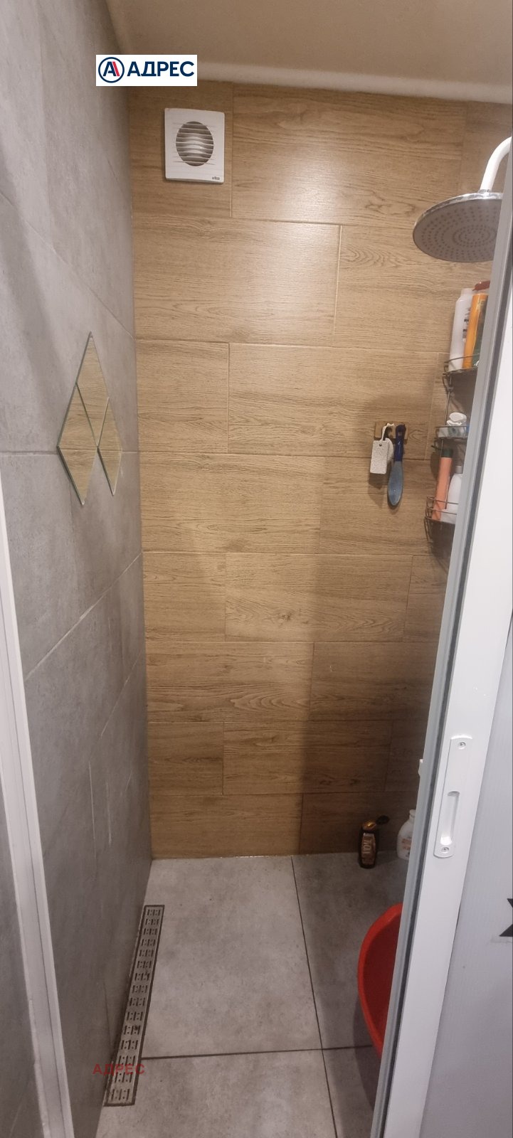 ������� ���� | Imot.bg � ����������� 16