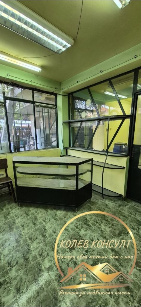 ������� ���� | Imot.bg � ����������� 14