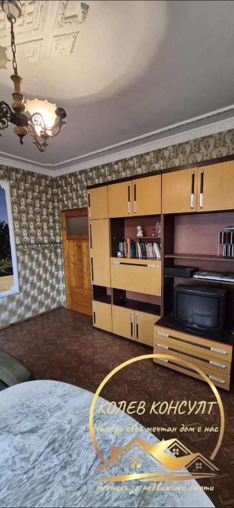 ������� ���� | Imot.bg � ����������� 2