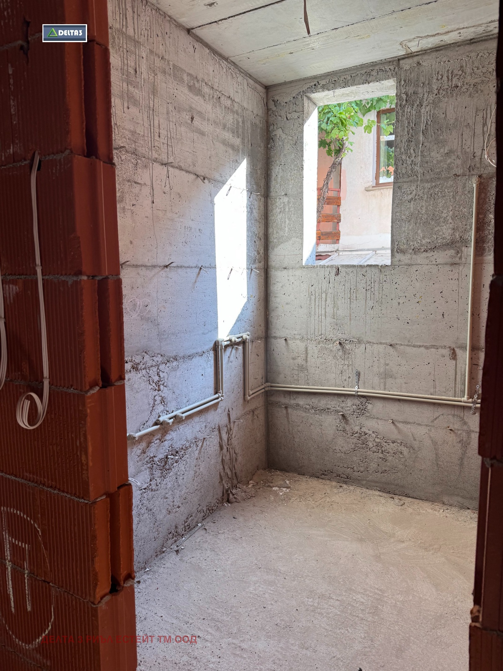 ������� 1-����� | Imot.bg � ����������� 2