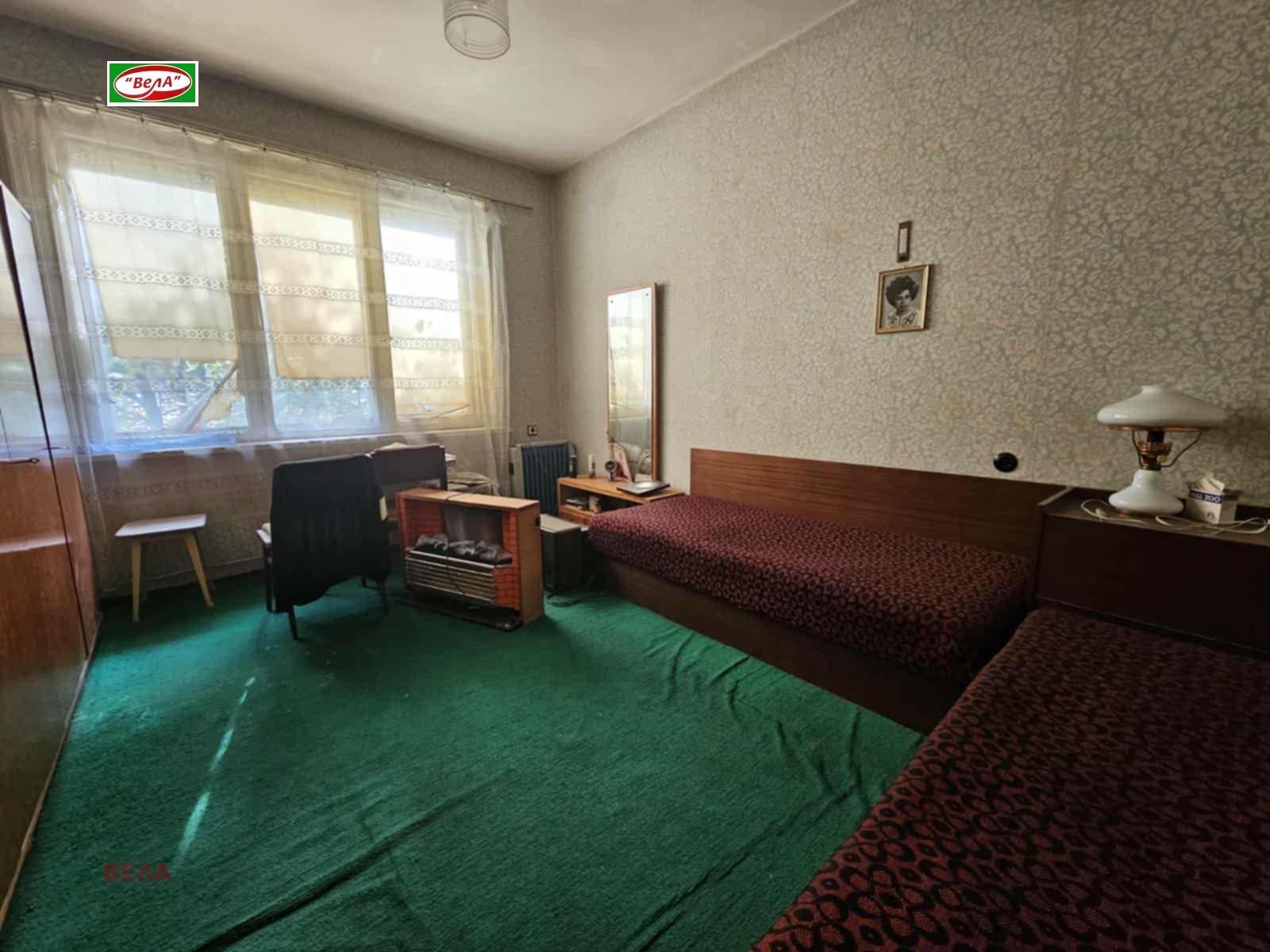 ������� 2-����� | Imot.bg � ����������� 1