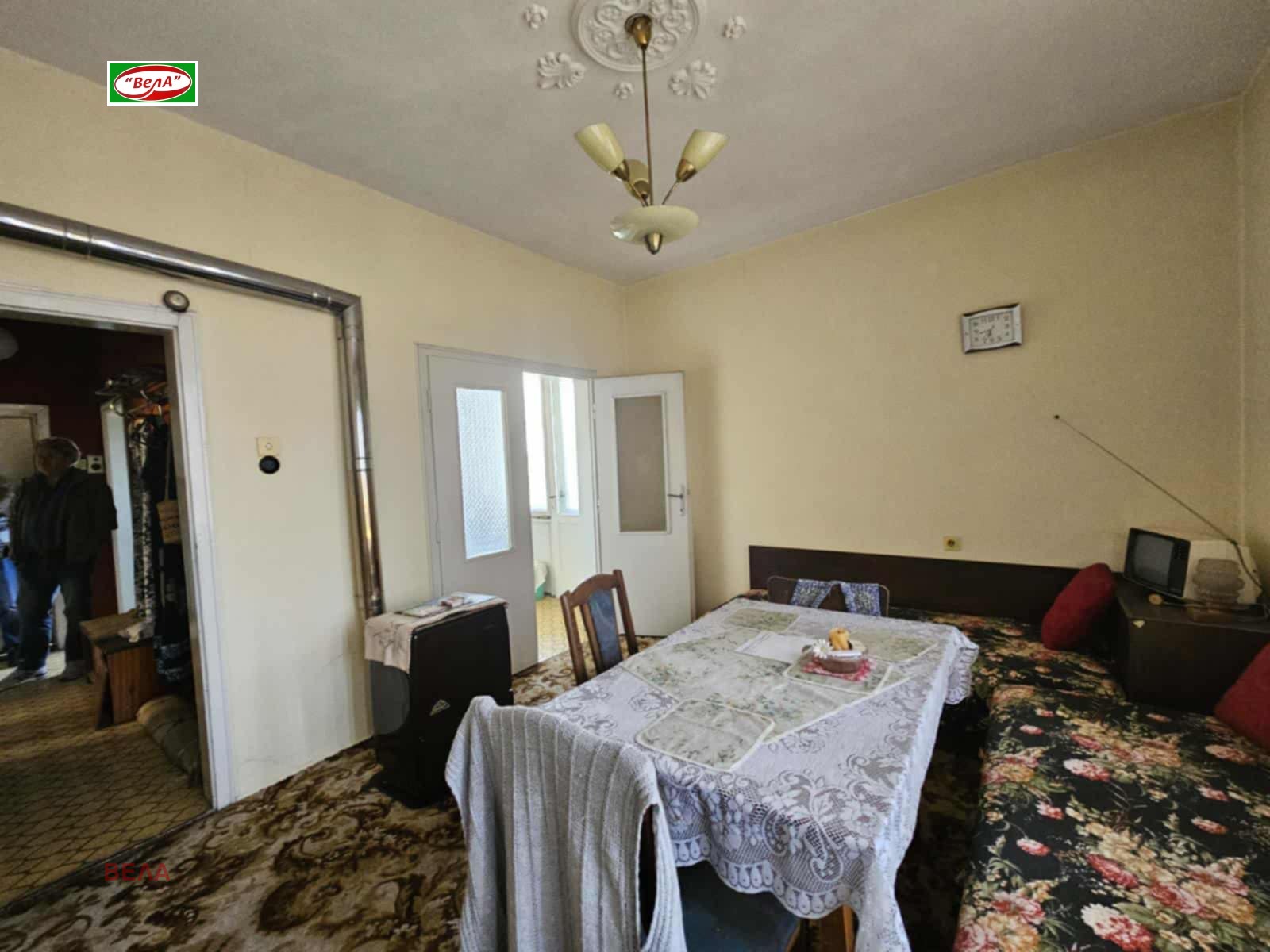 ������� 2-����� | Imot.bg � ����������� 2