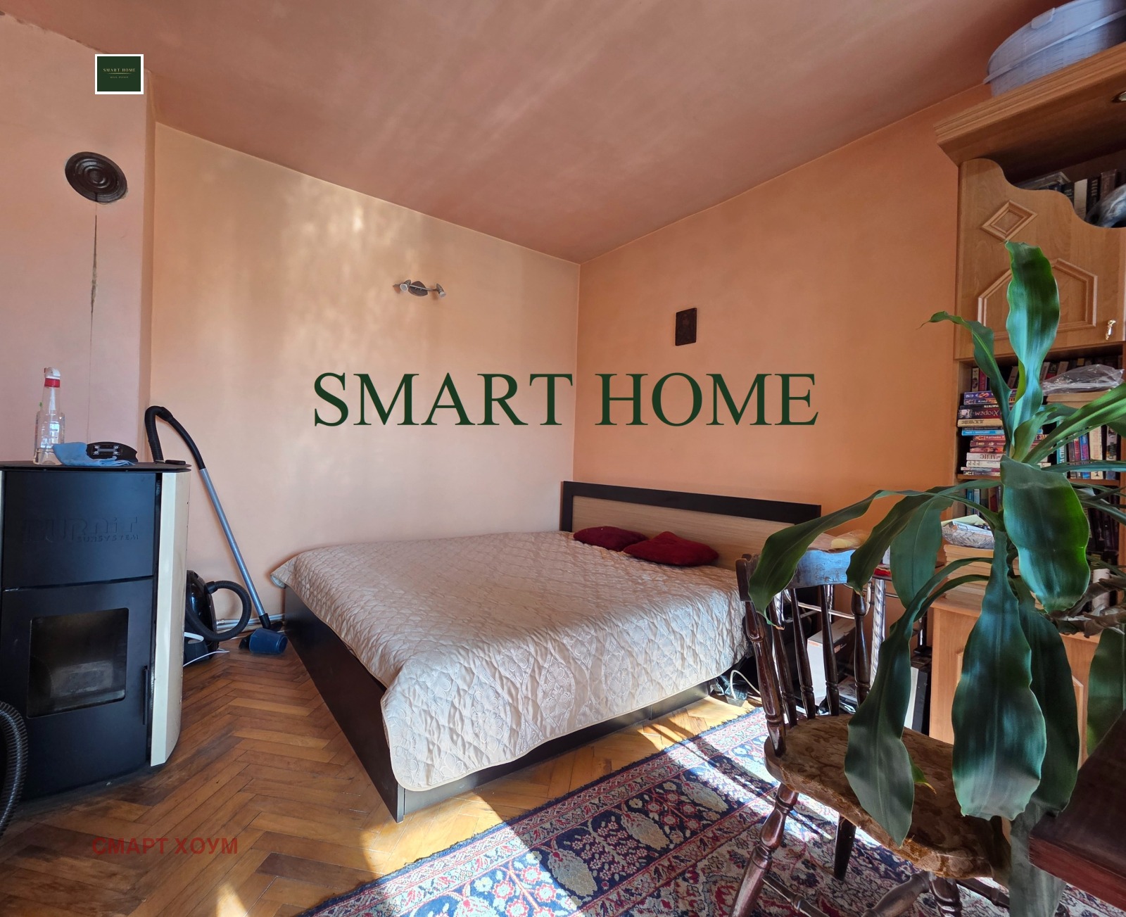 ������� 2-����� | Imot.bg � ����������� 5