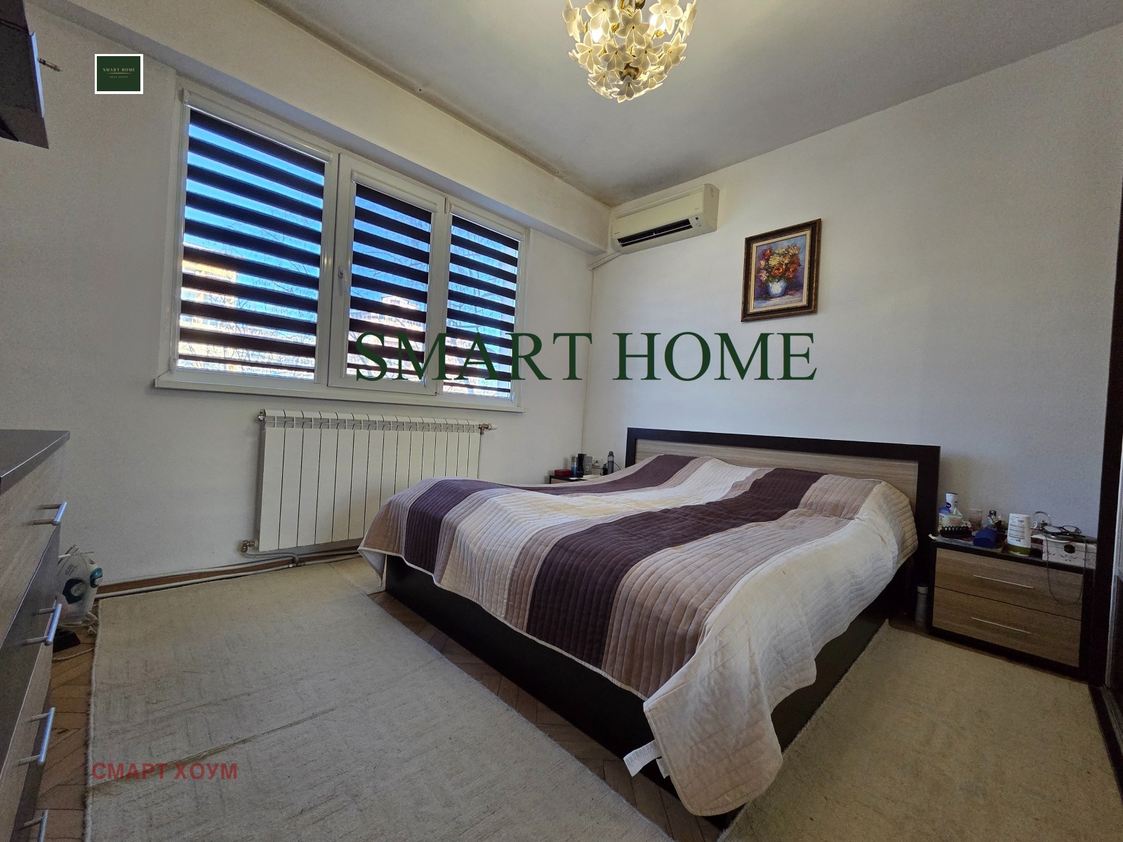 ������� 2-����� | Imot.bg � ����������� 1