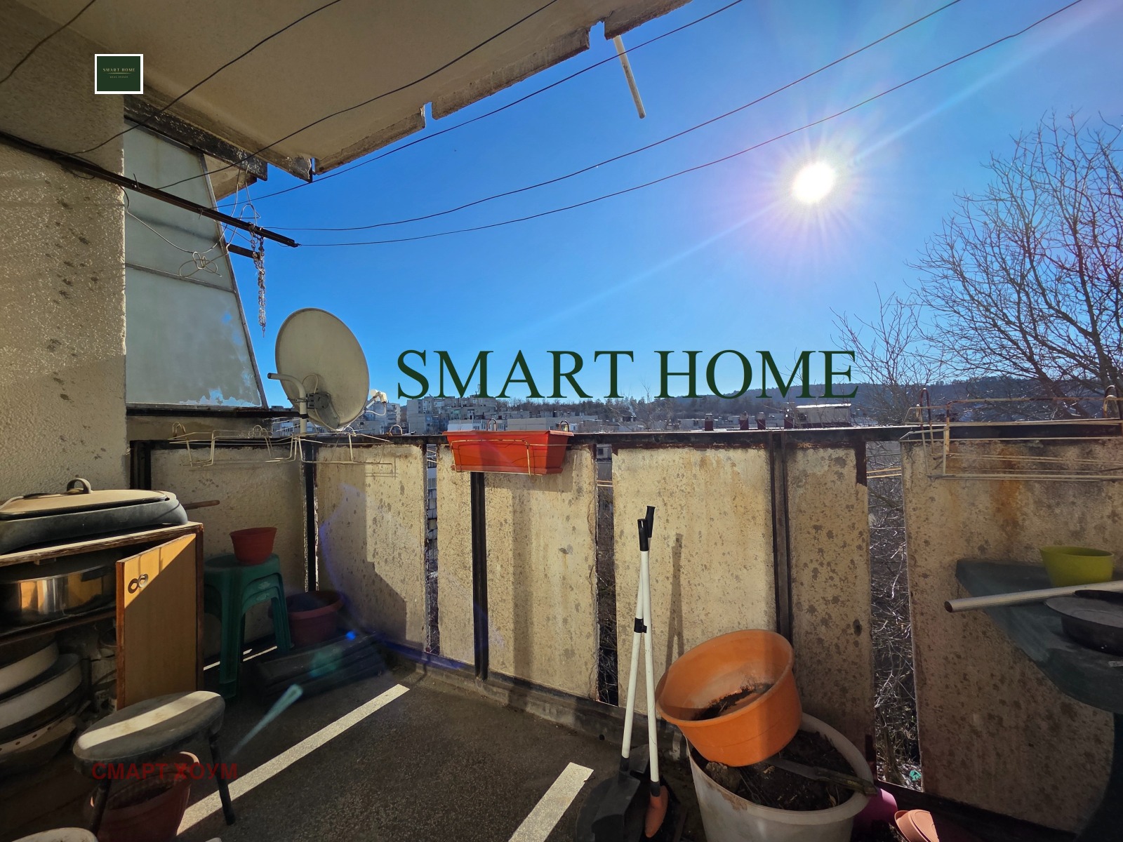 ������� 2-����� | Imot.bg � ����������� 6