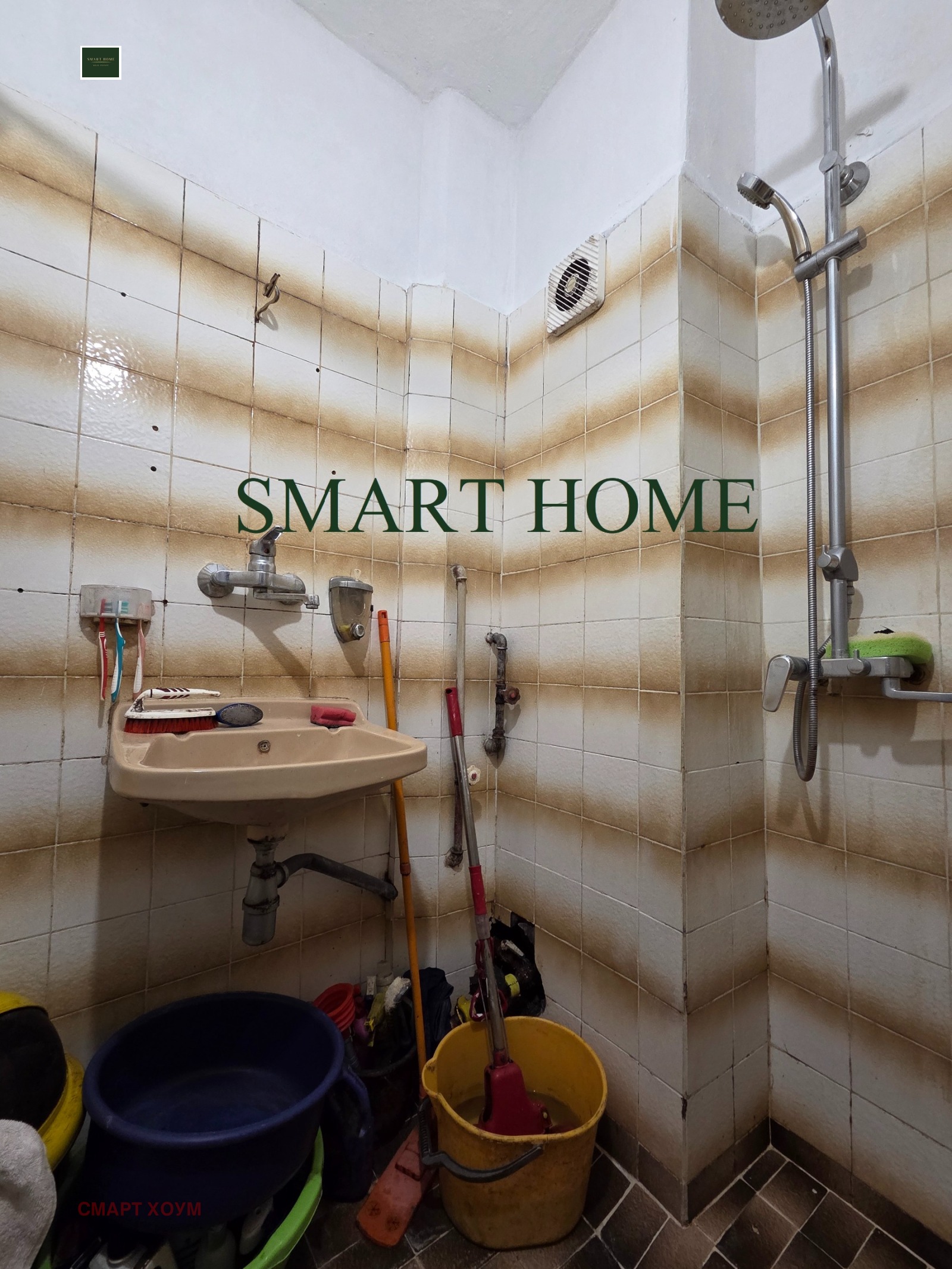 ������� 2-����� | Imot.bg � ����������� 11