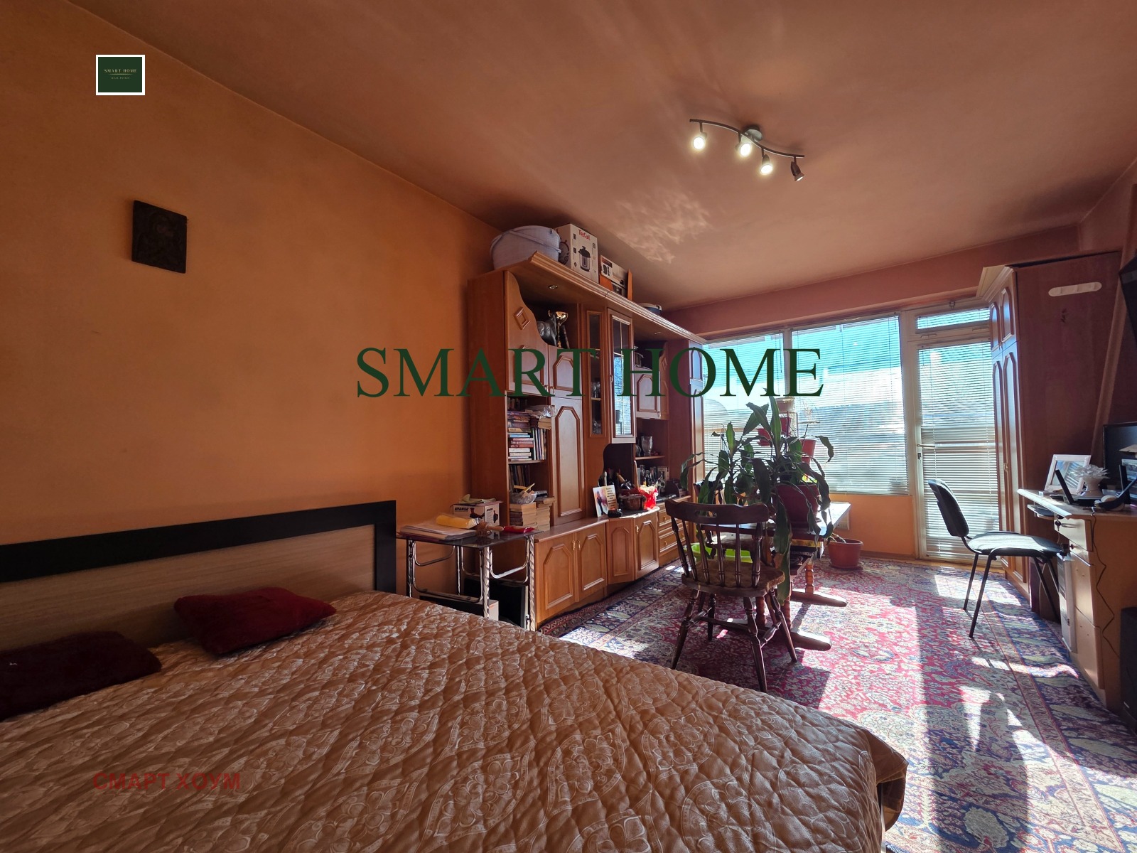 ������� 2-����� | Imot.bg � ����������� 4