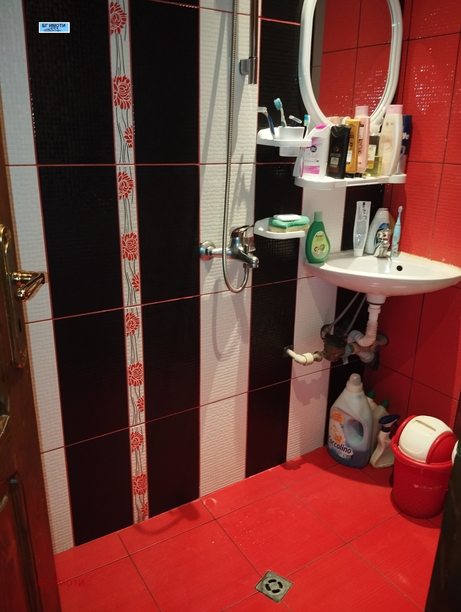 ������� 2-����� | Imot.bg � ����������� 1