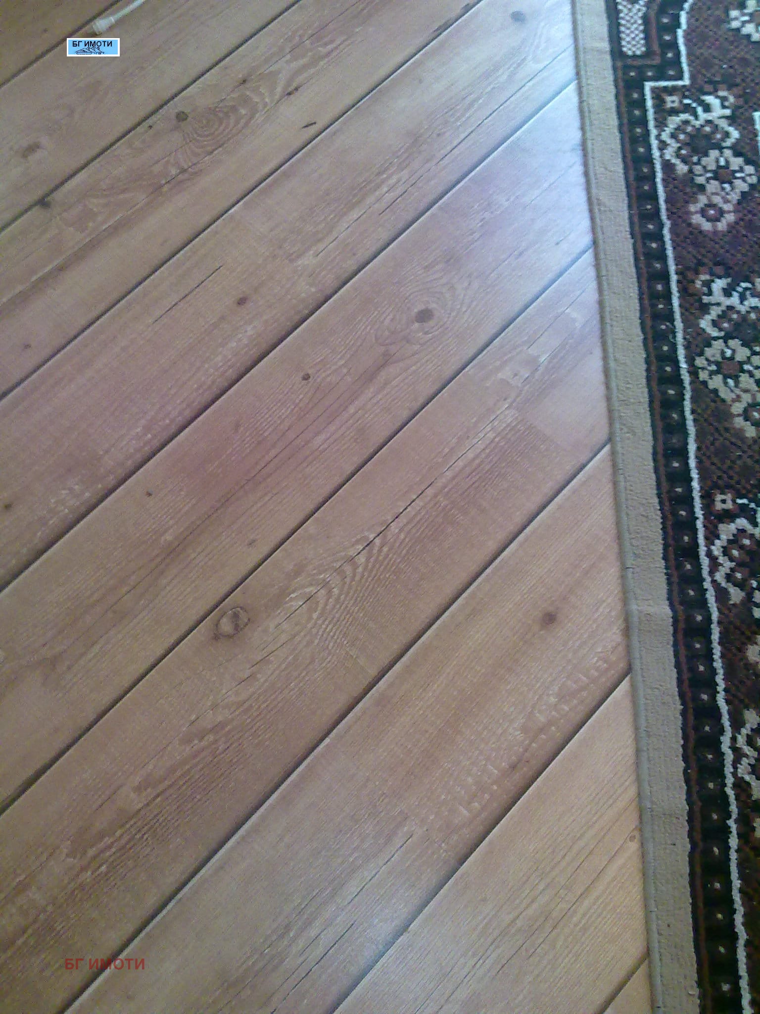 ������� 2-����� | Imot.bg � ����������� 9