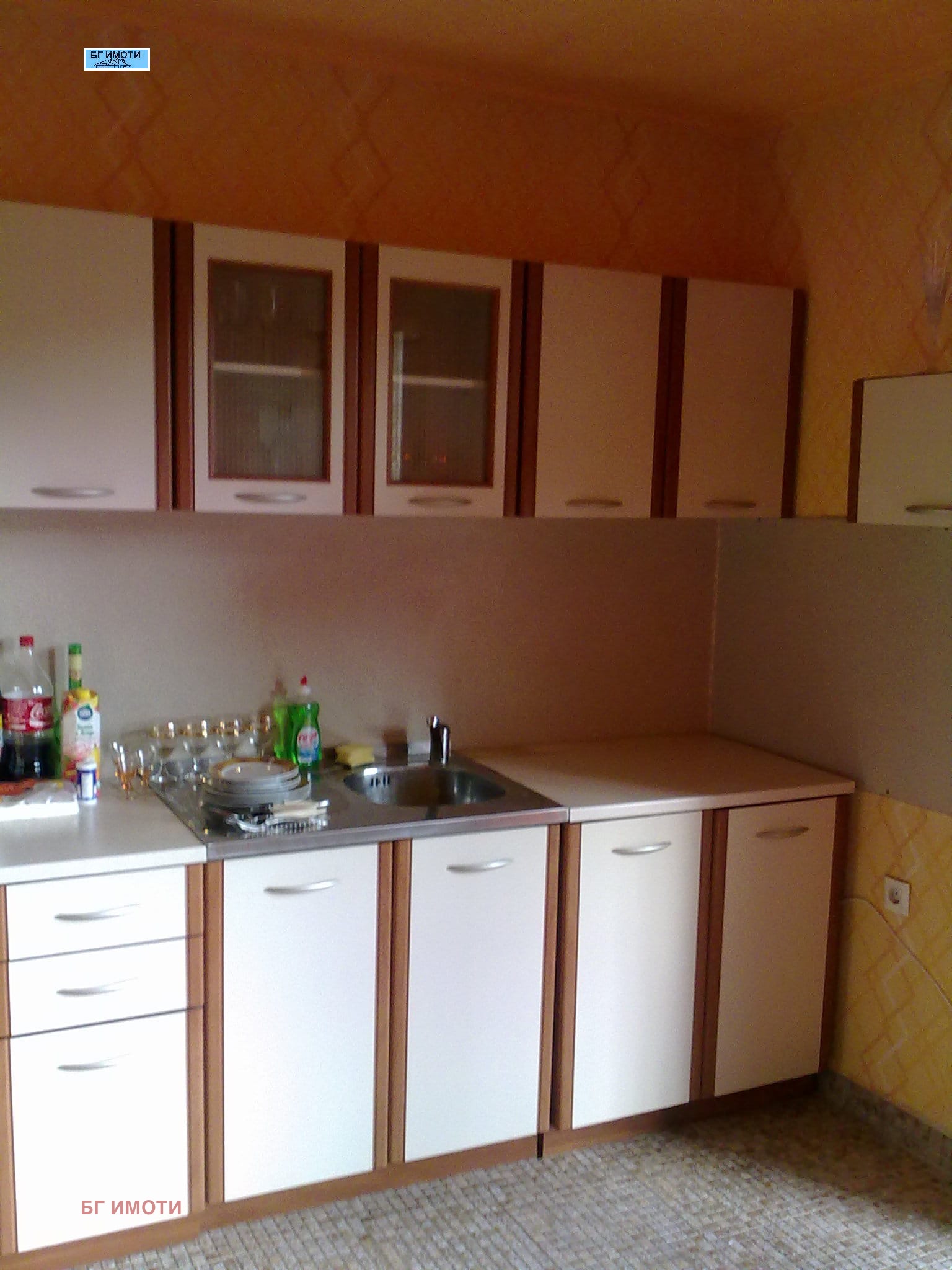 ������� 2-����� | Imot.bg � ����������� 6