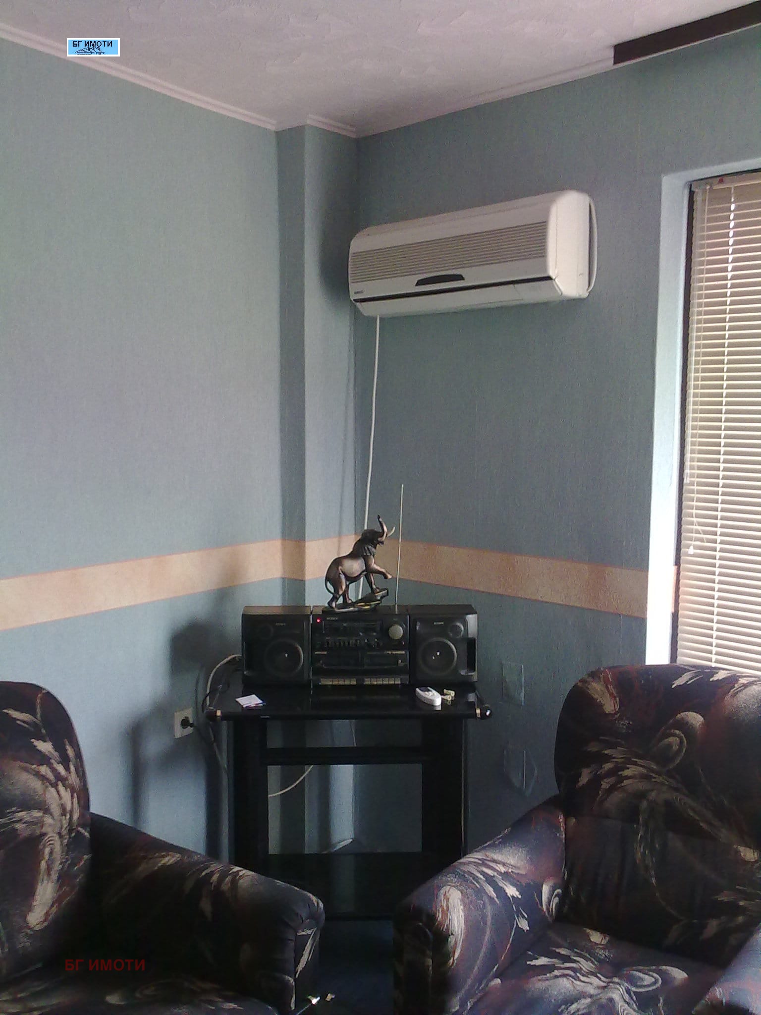 ������� 2-����� | Imot.bg � ����������� 5