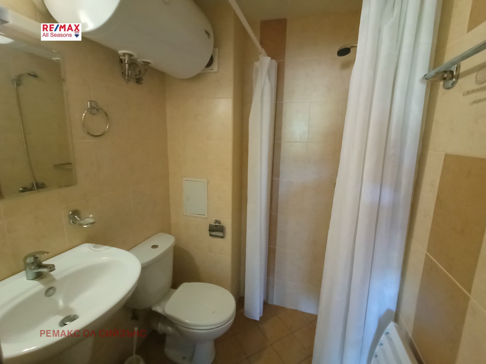 Продава 3-СТАЕН | Imot.bg — изображение 5