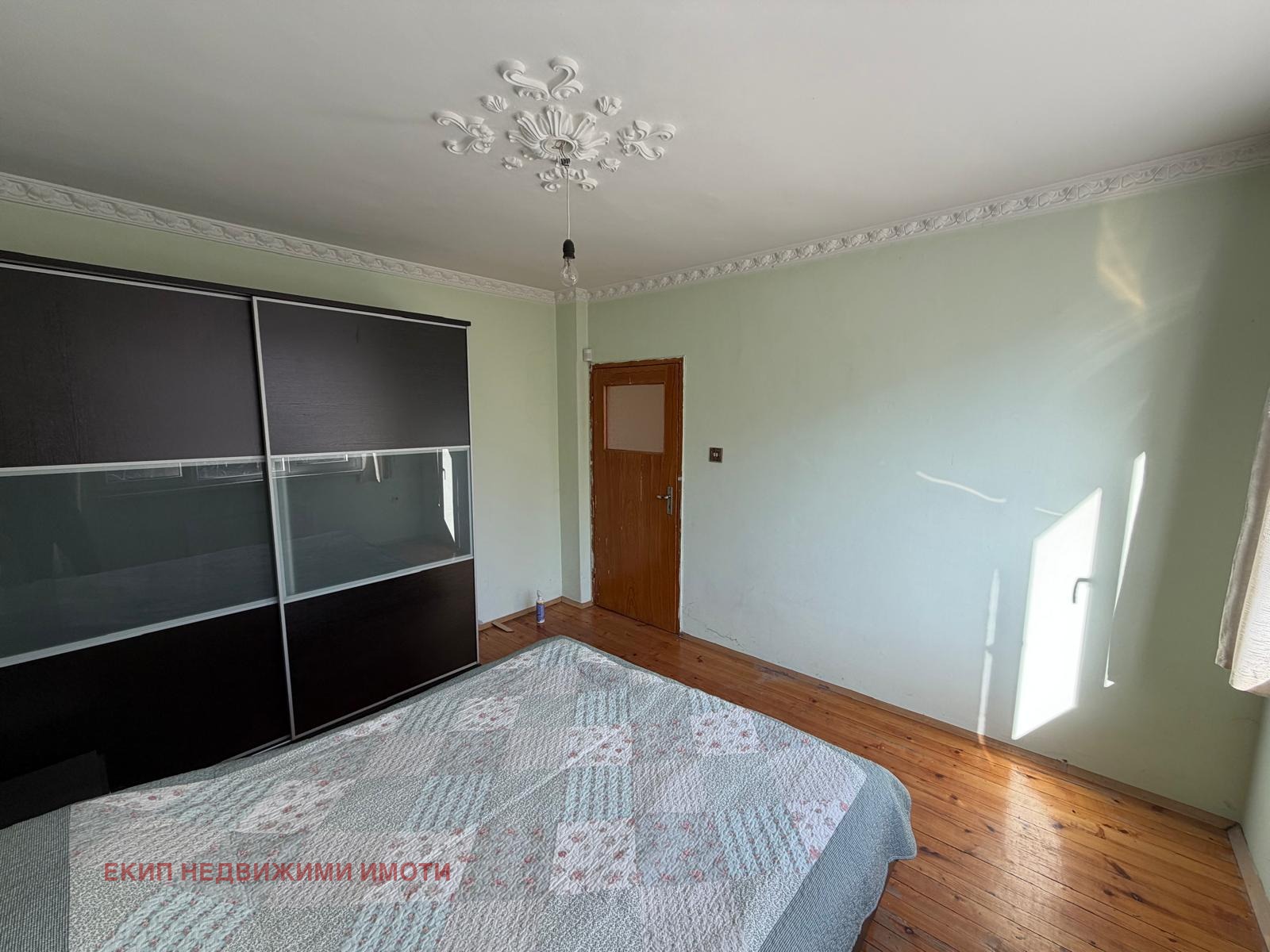 ������� 3-����� | Imot.bg � ����������� 5