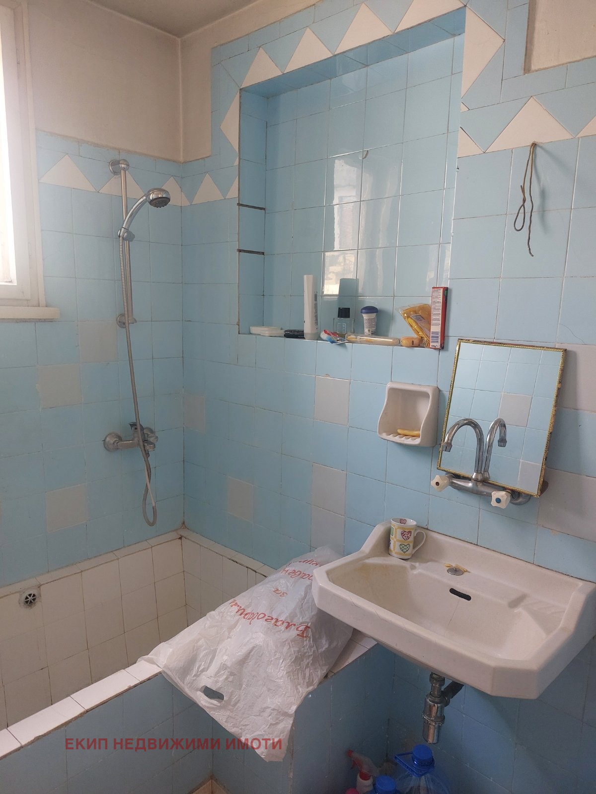 ������� 3-����� | Imot.bg � ����������� 10