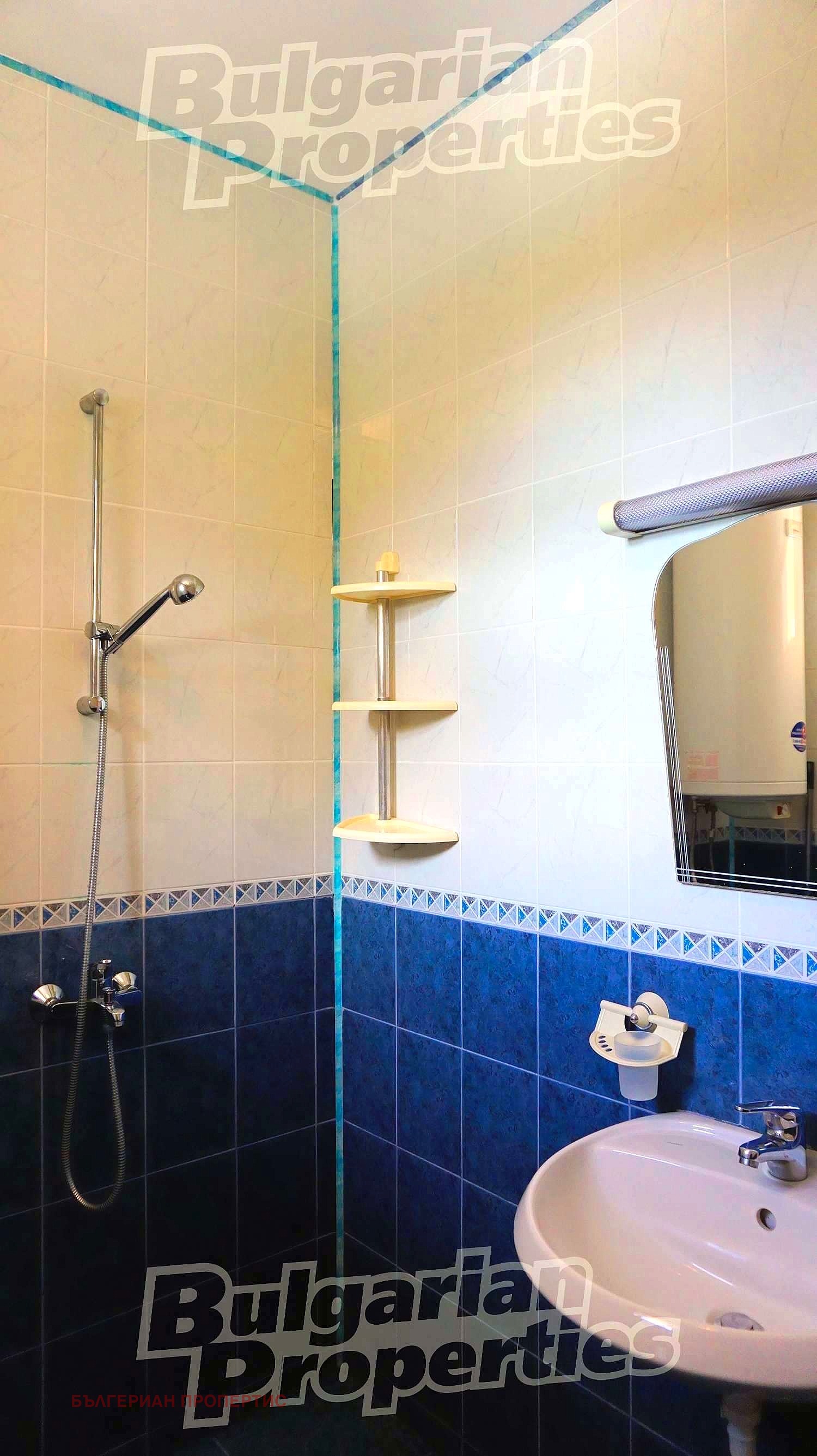 Продава КЪЩА | Imot.bg — изображение 11