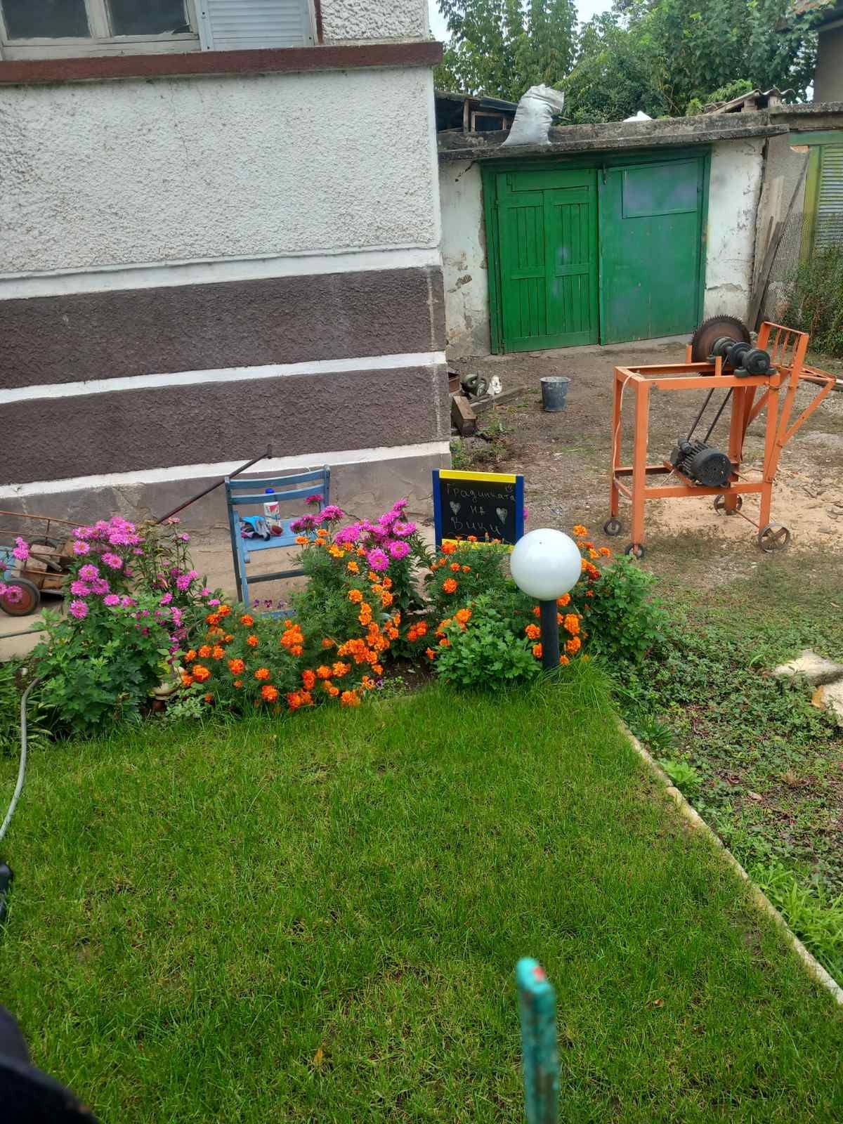 ������� ���� | Imot.bg � ����������� 12