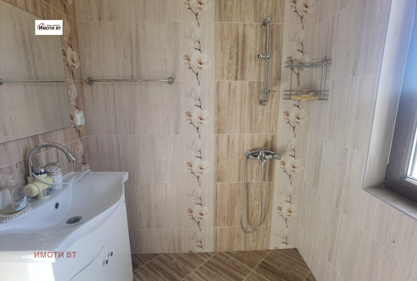 ������� ���� | Imot.bg � ����������� 12
