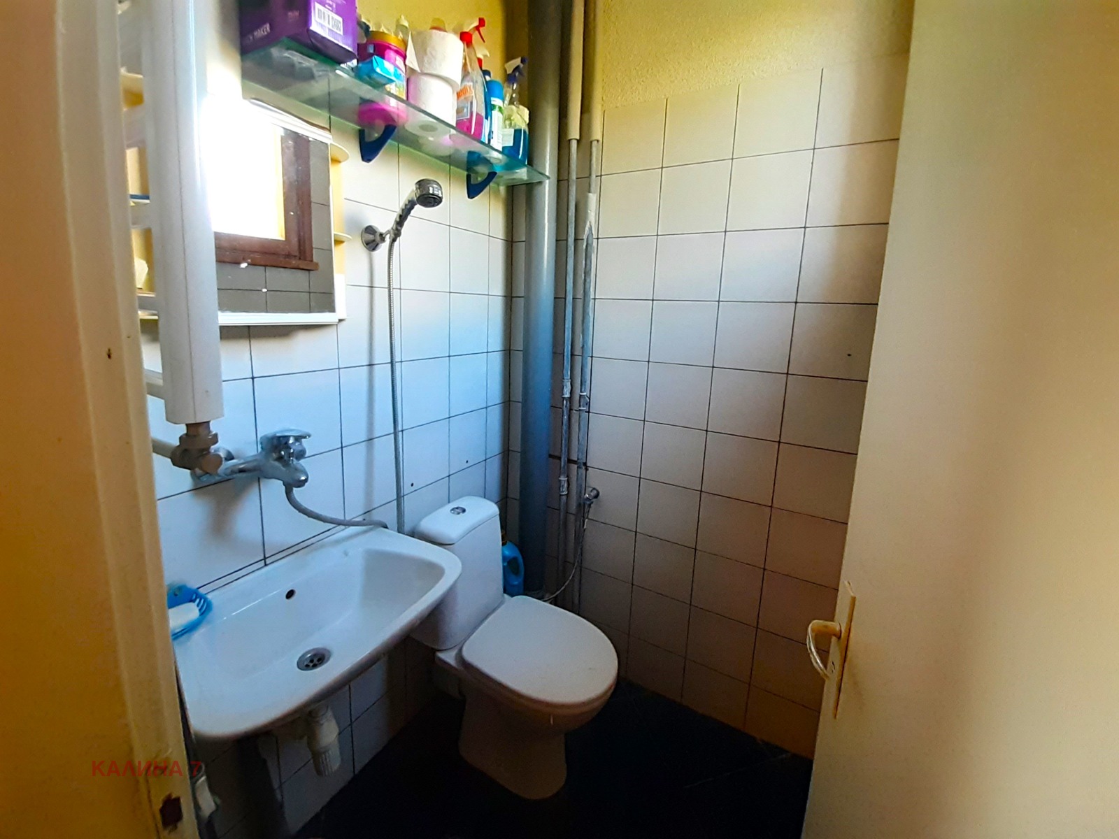 ������� ���� | Imot.bg � ����������� 7