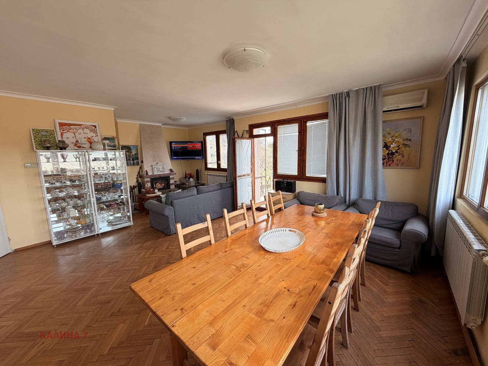 ������� ���� | Imot.bg � ����������� 4