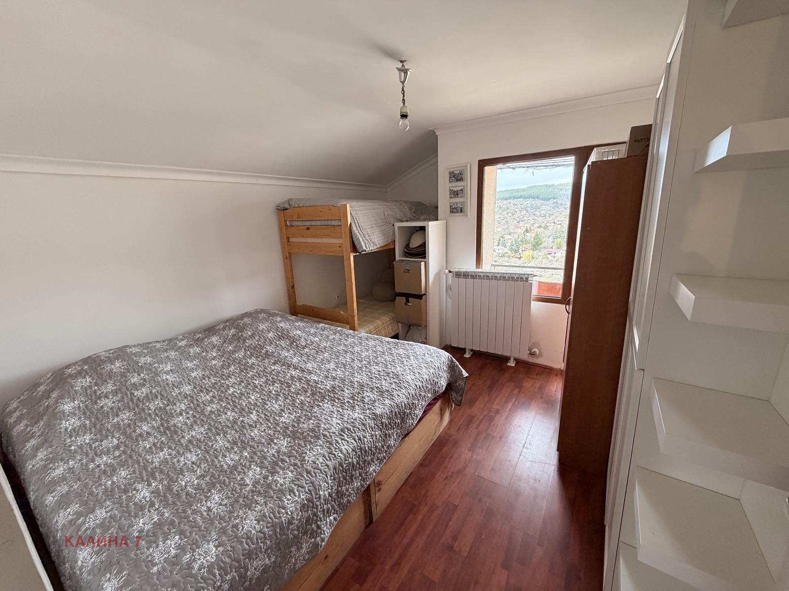 ������� ���� | Imot.bg � ����������� 10