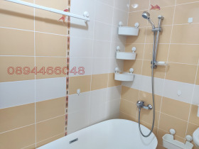  2- | Imot.bg    15