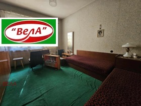 De vânzare 1 dormitor