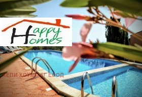 ������� 2-����� | Imot.bg � ����� ������ 2